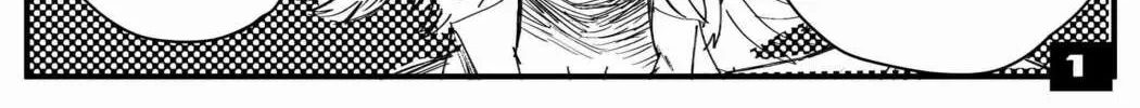 Read SuisocialZ chapter 4 image 1 on Lezhin