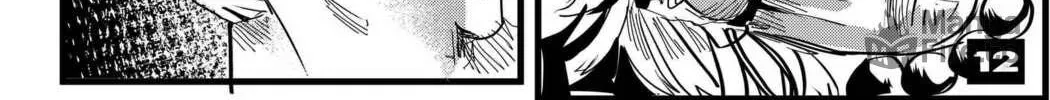 Read SuisocialZ chapter 4 image 23 on Lezhin