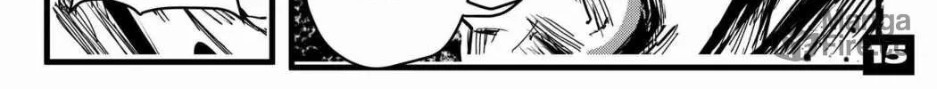 Read SuisocialZ chapter 4 image 29 on Lezhin