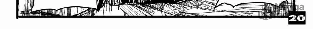 Read SuisocialZ chapter 4 image 39 on Lezhin