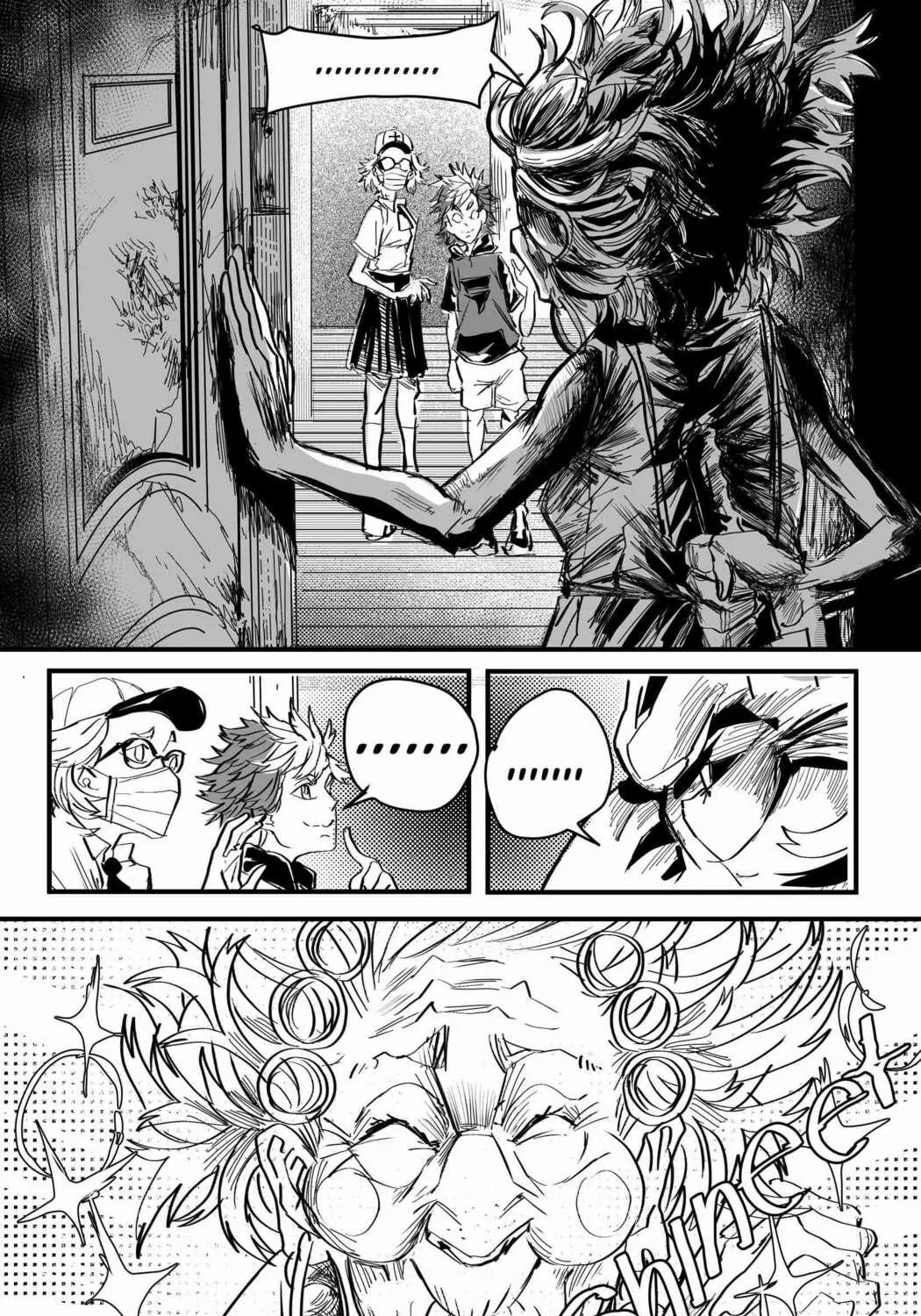 Read SuisocialZ chapter 4 image 4 on Lezhin