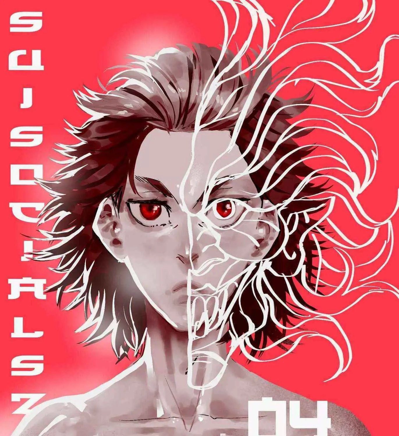 Read SuisocialZ chapter 4 image 44 on Lezhin