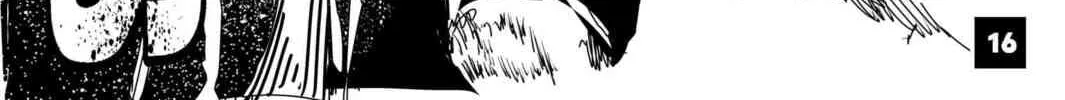 Read SuisocialZ chapter 5 image 31 on Lezhin