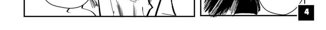 Read SuisocialZ chapter 5 image 7 on Lezhin