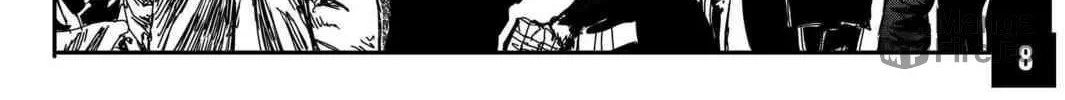Read SuisocialZ chapter 6 image 17 on Lezhin