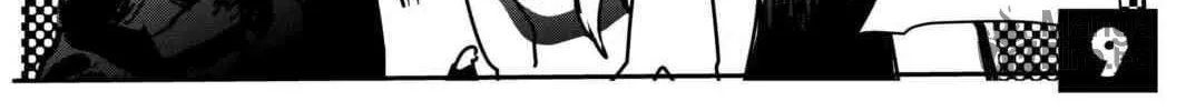 Read SuisocialZ chapter 7 image 19 on Lezhin