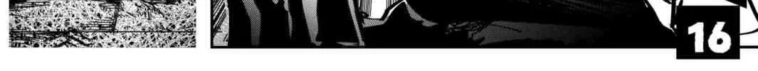 Read SuisocialZ chapter 7 image 33 on Lezhin