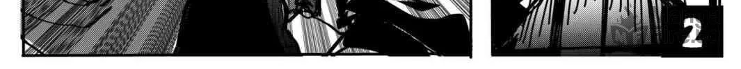 Read SuisocialZ chapter 7 image 5 on Lezhin