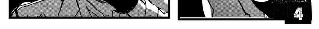 Read SuisocialZ chapter 7 image 9 on Lezhin
