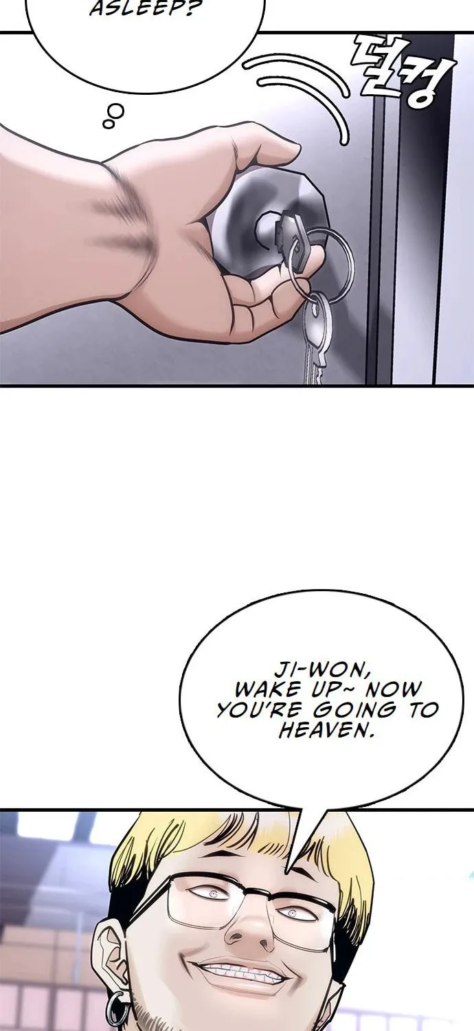 Read Suit Red chapter 1 image 107 on Lezhin