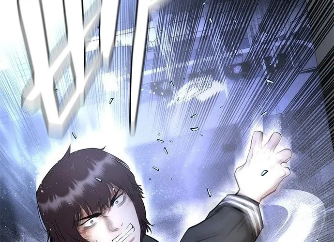Read Suit Red chapter 1 image 109 on Lezhin