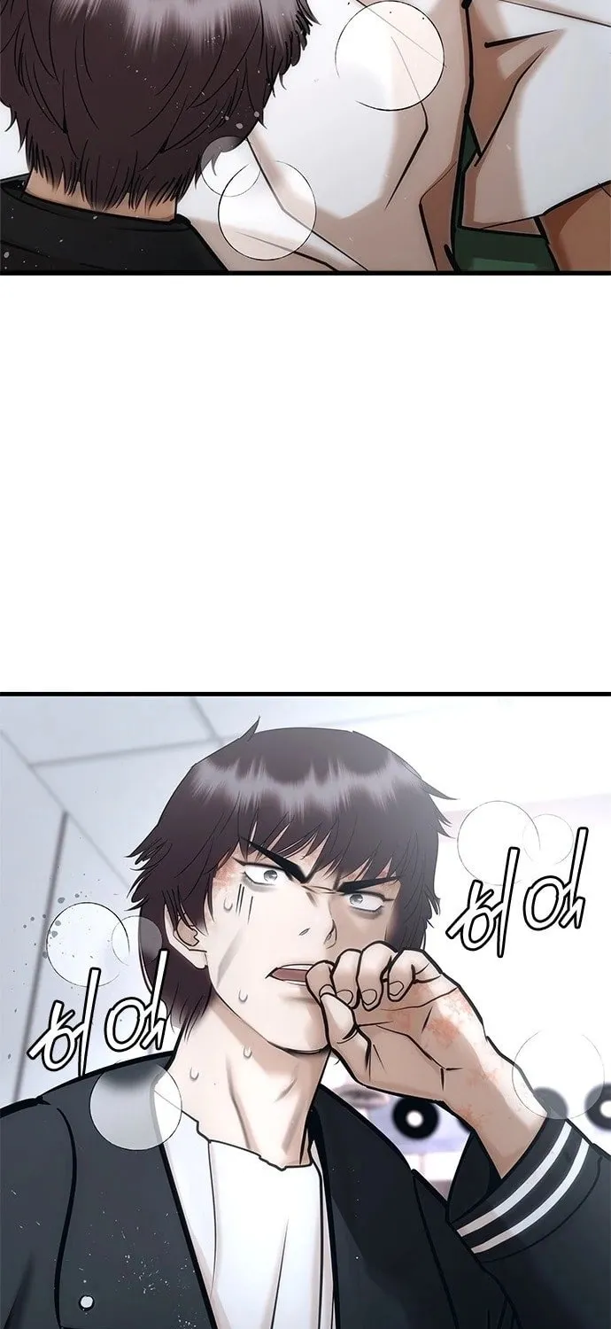 Read Suit Red chapter 1 image 114 on Lezhin