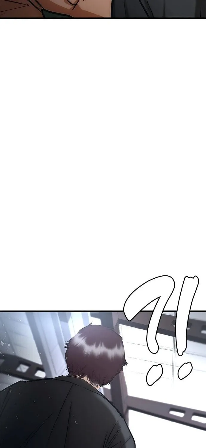 Read Suit Red chapter 1 image 117 on Lezhin