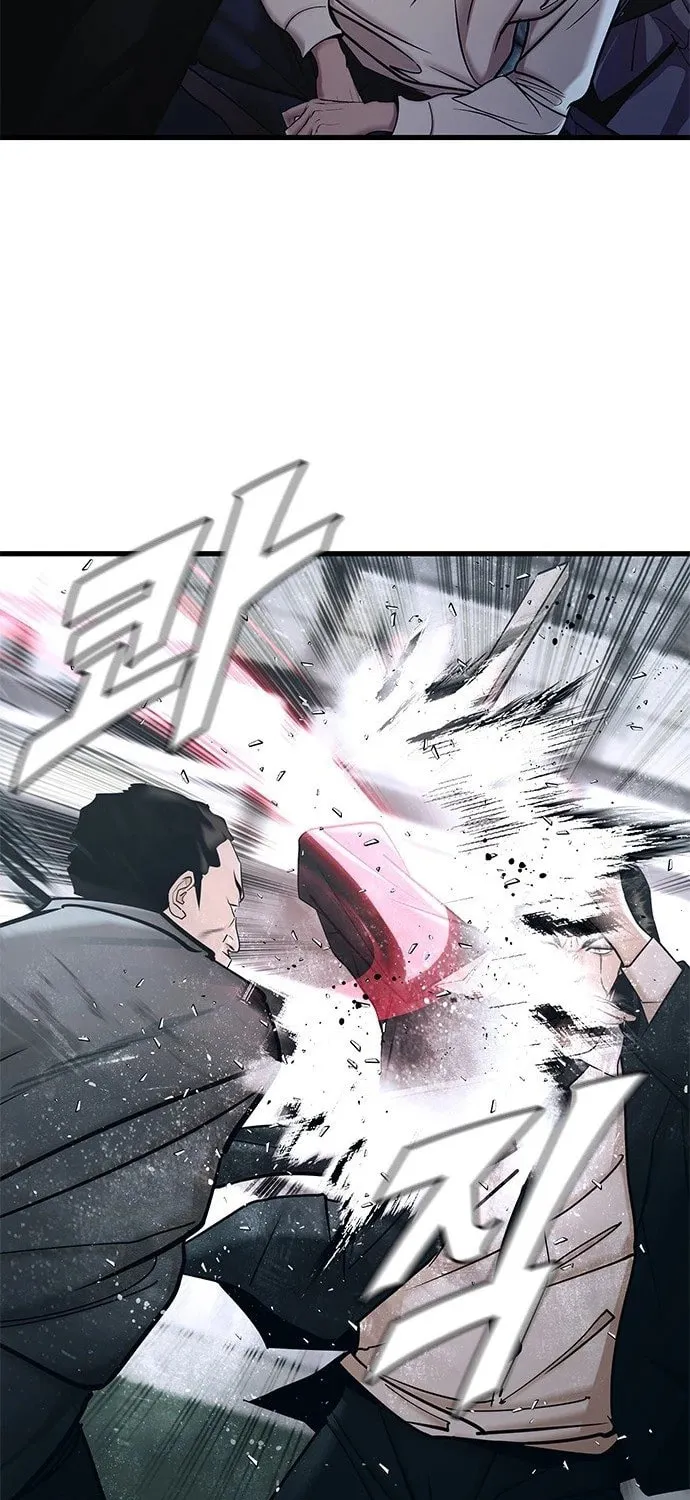 Read Suit Red chapter 1 image 136 on Lezhin