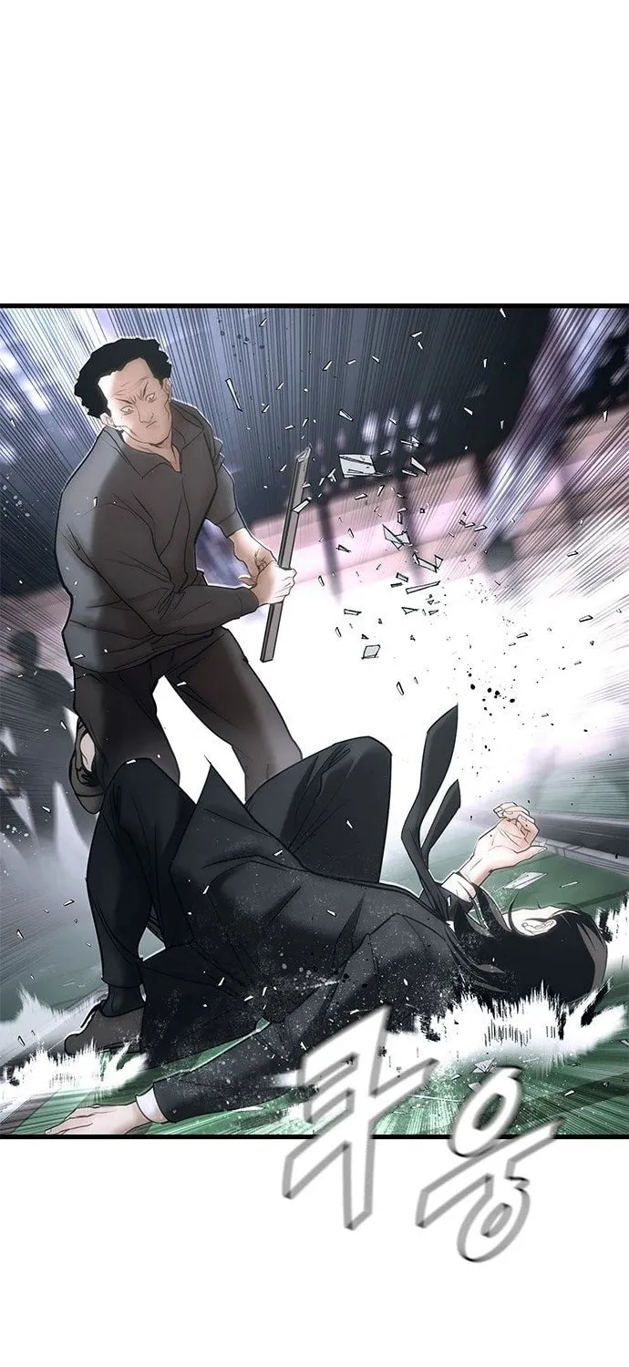 Read Suit Red chapter 1 image 138 on Lezhin