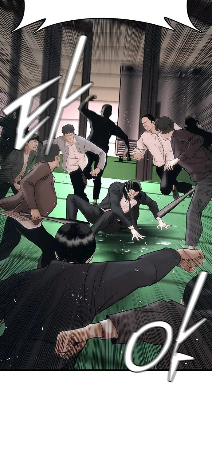 Read Suit Red chapter 1 image 141 on Lezhin