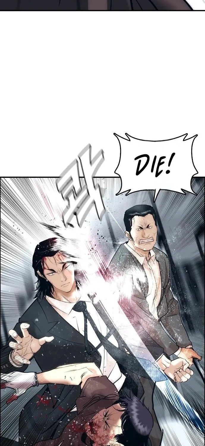 Read Suit Red chapter 1 image 148 on Lezhin