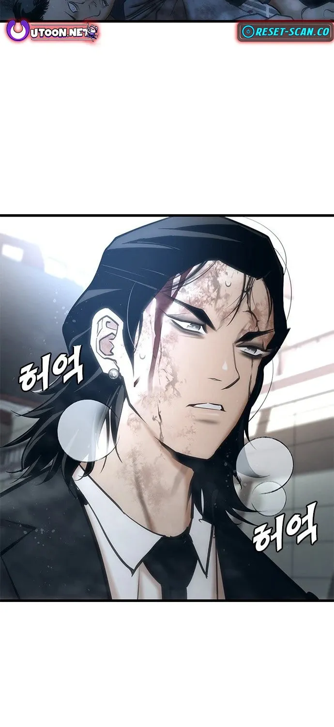 Read Suit Red chapter 1 image 170 on Lezhin