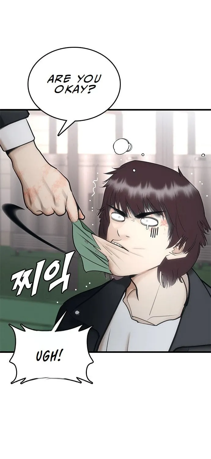 Read Suit Red chapter 1 image 171 on Lezhin