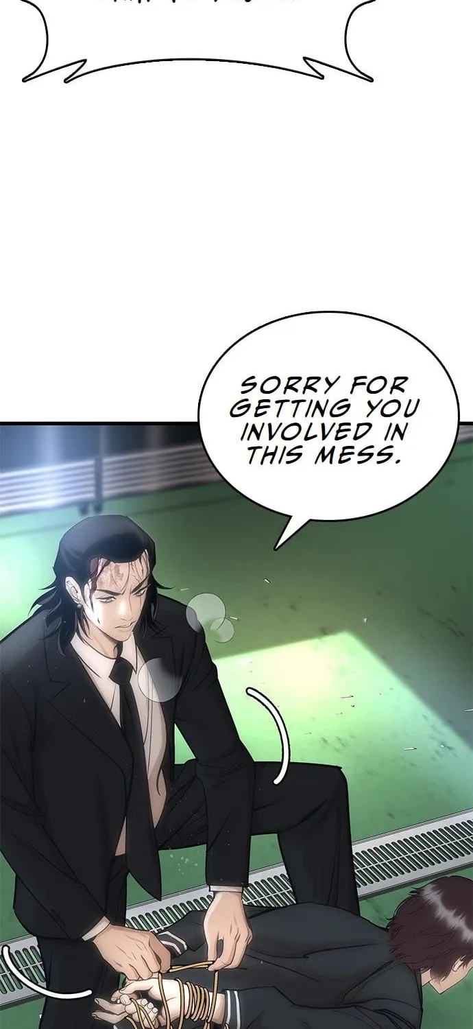 Read Suit Red chapter 1 image 173 on Lezhin