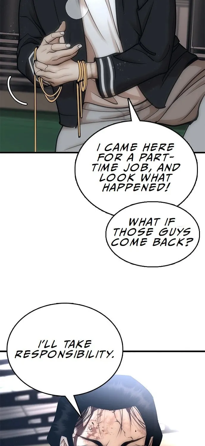 Read Suit Red chapter 1 image 175 on Lezhin