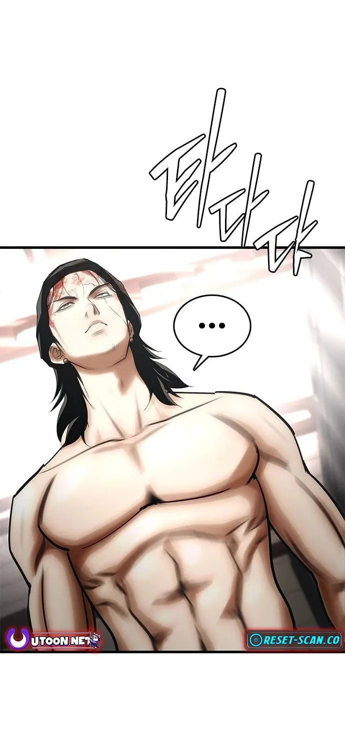 Read Suit Red chapter 1 image 188 on Lezhin