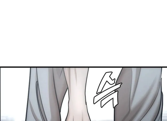 Read Suit Red chapter 1 image 189 on Lezhin