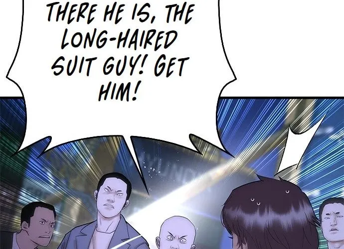 Read Suit Red chapter 1 image 199 on Lezhin