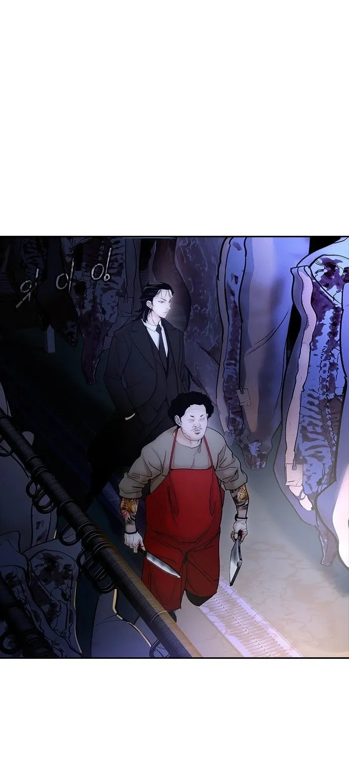Read Suit Red chapter 1 image 2 on Lezhin