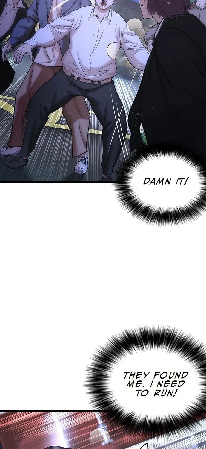 Read Suit Red chapter 1 image 200 on Lezhin