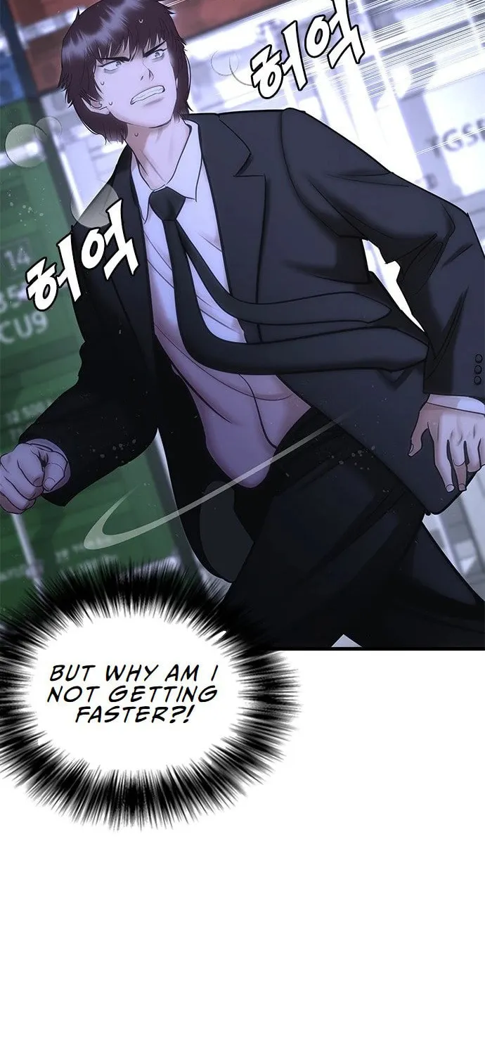 Read Suit Red chapter 1 image 201 on Lezhin