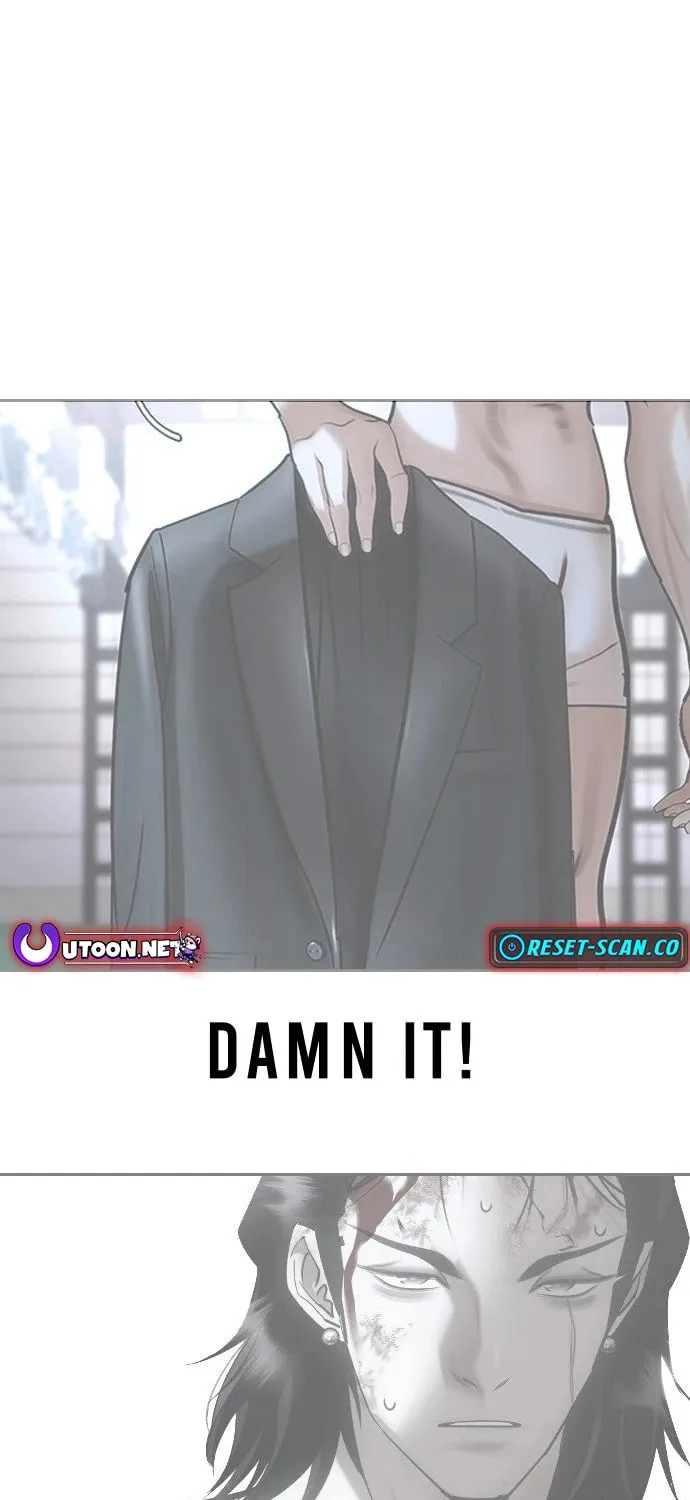 Read Suit Red chapter 1 image 210 on Lezhin