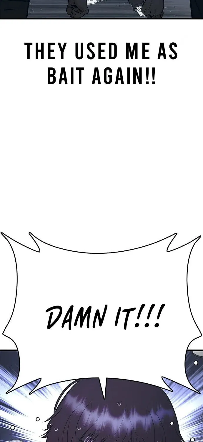 Read Suit Red chapter 1 image 212 on Lezhin