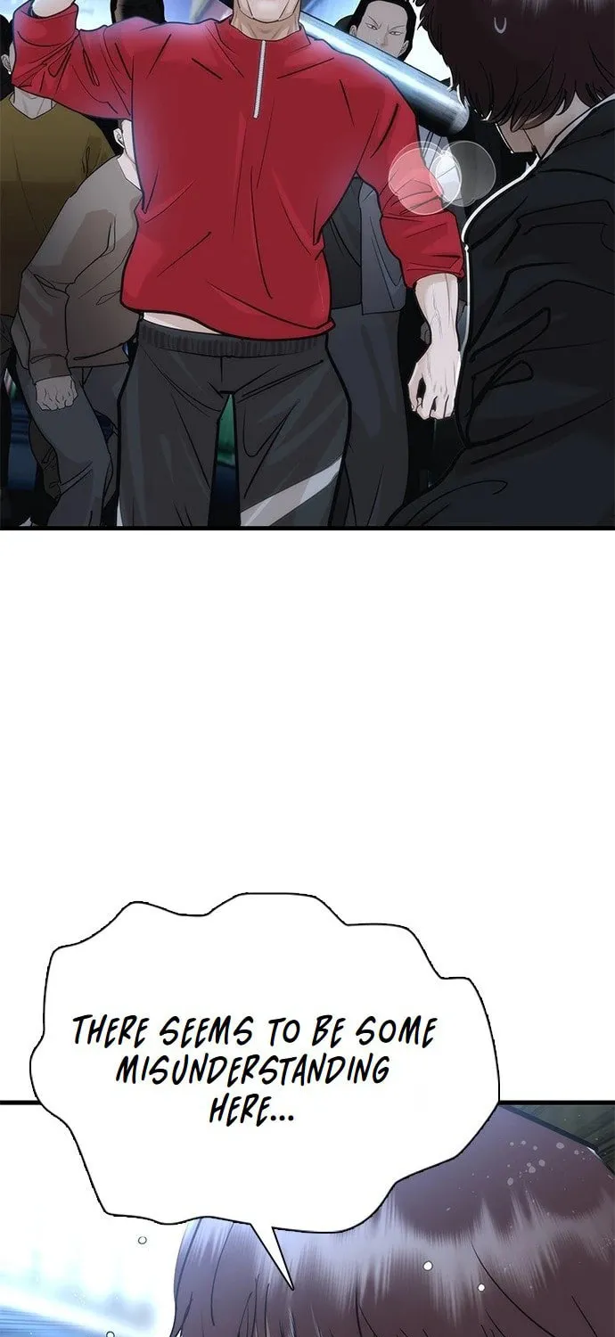 Read Suit Red chapter 1 image 224 on Lezhin
