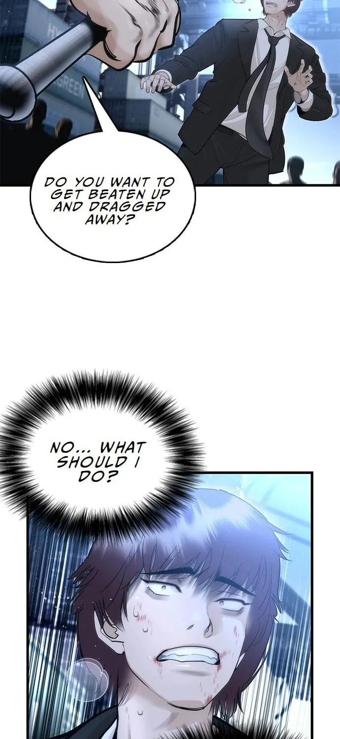 Read Suit Red chapter 1 image 227 on Lezhin
