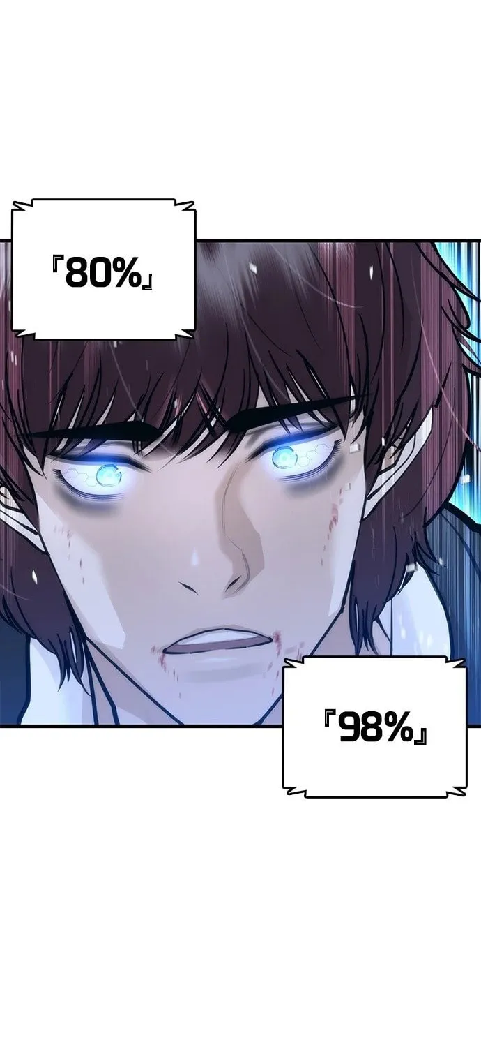 Read Suit Red chapter 1 image 237 on Lezhin