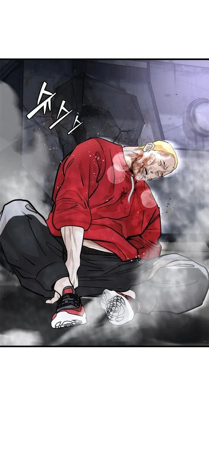Read Suit Red chapter 1 image 257 on Lezhin