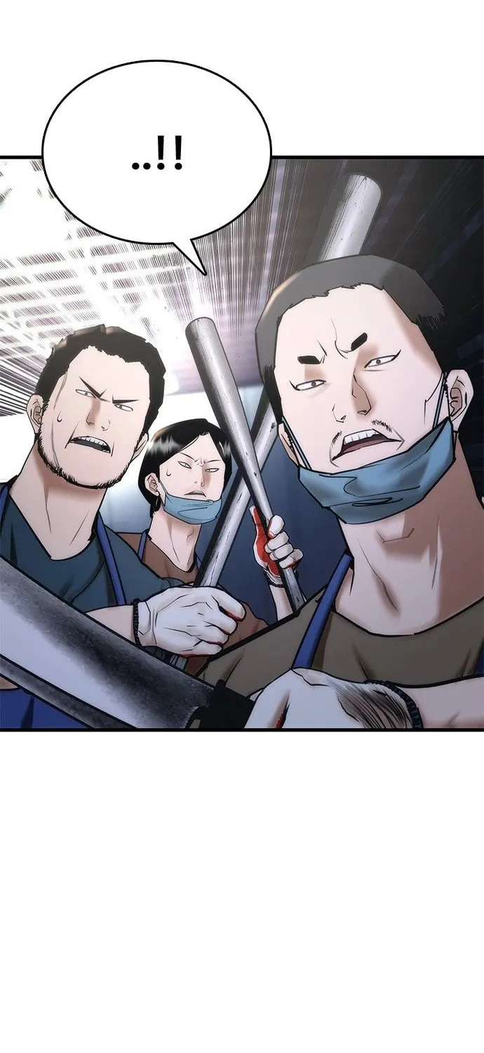 Read Suit Red chapter 1 image 27 on Lezhin