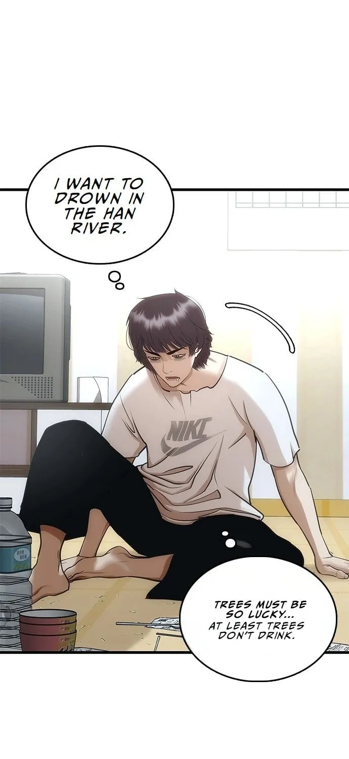 Read Suit Red chapter 1 image 50 on Lezhin