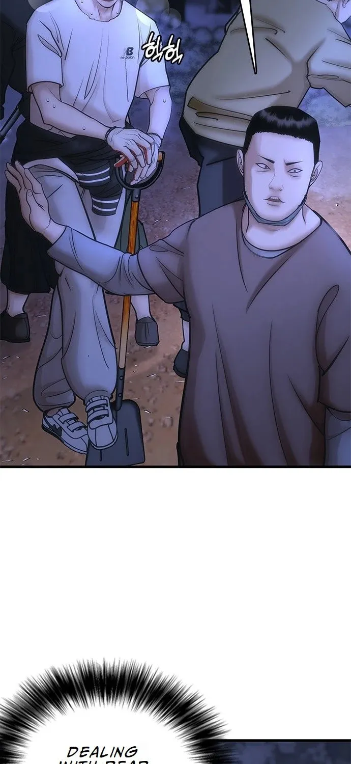 Read Suit Red chapter 1 image 64 on Lezhin
