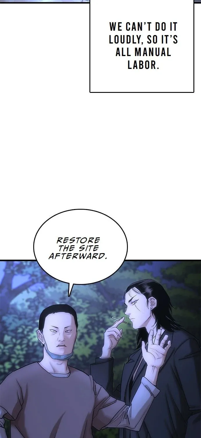 Read Suit Red chapter 1 image 70 on Lezhin