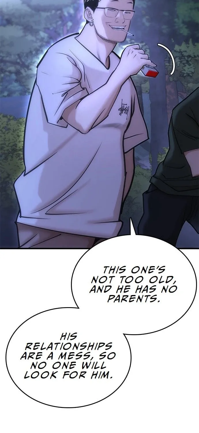 Read Suit Red chapter 1 image 85 on Lezhin
