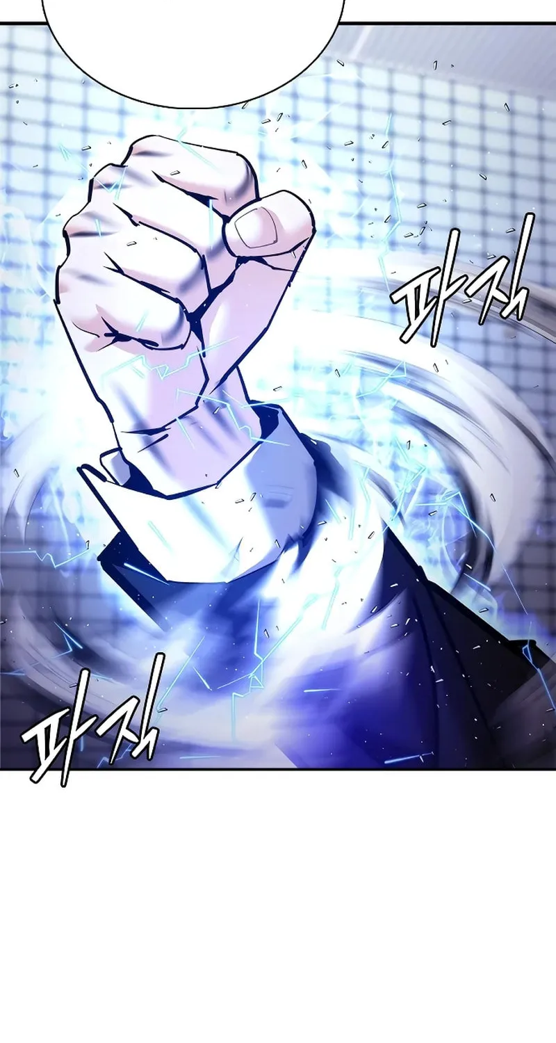 Read Suit Red chapter 10 image 1 on Lezhin