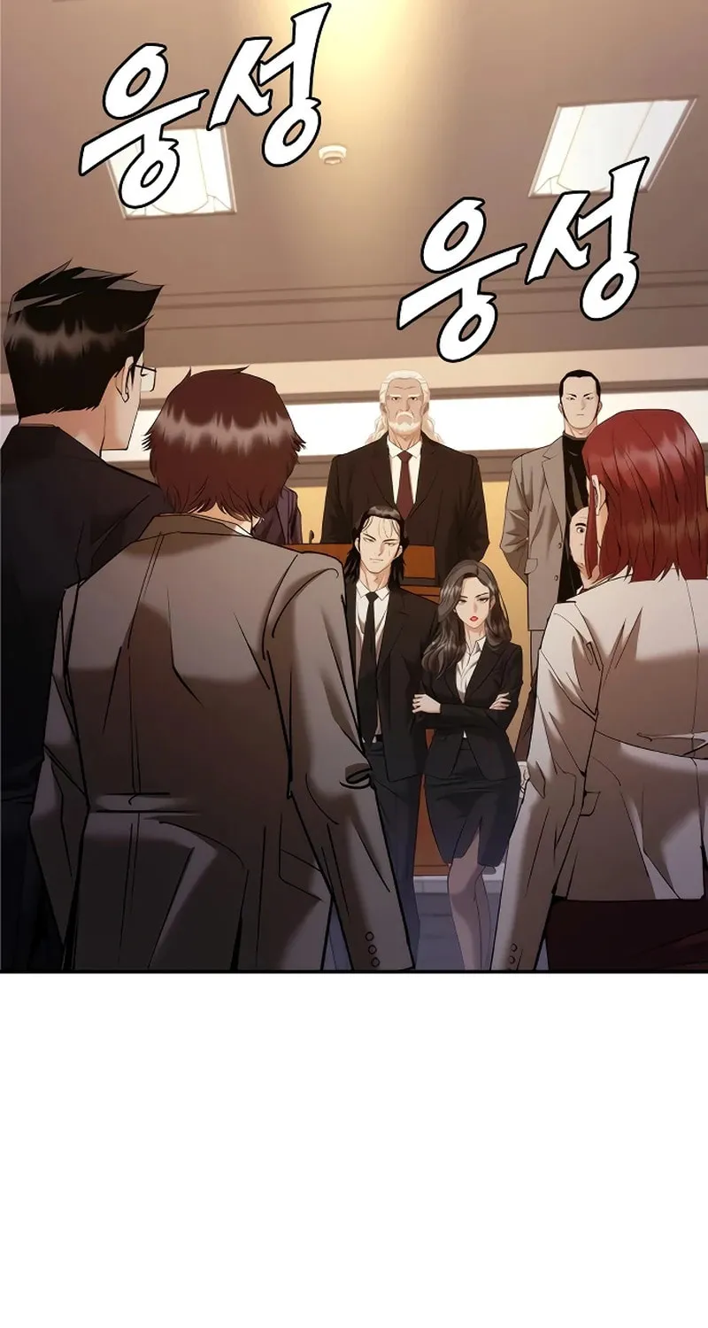 Read Suit Red chapter 10 image 117 on Lezhin