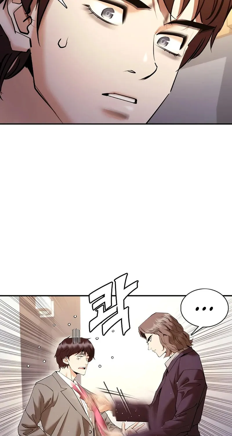 Read Suit Red chapter 10 image 130 on Lezhin