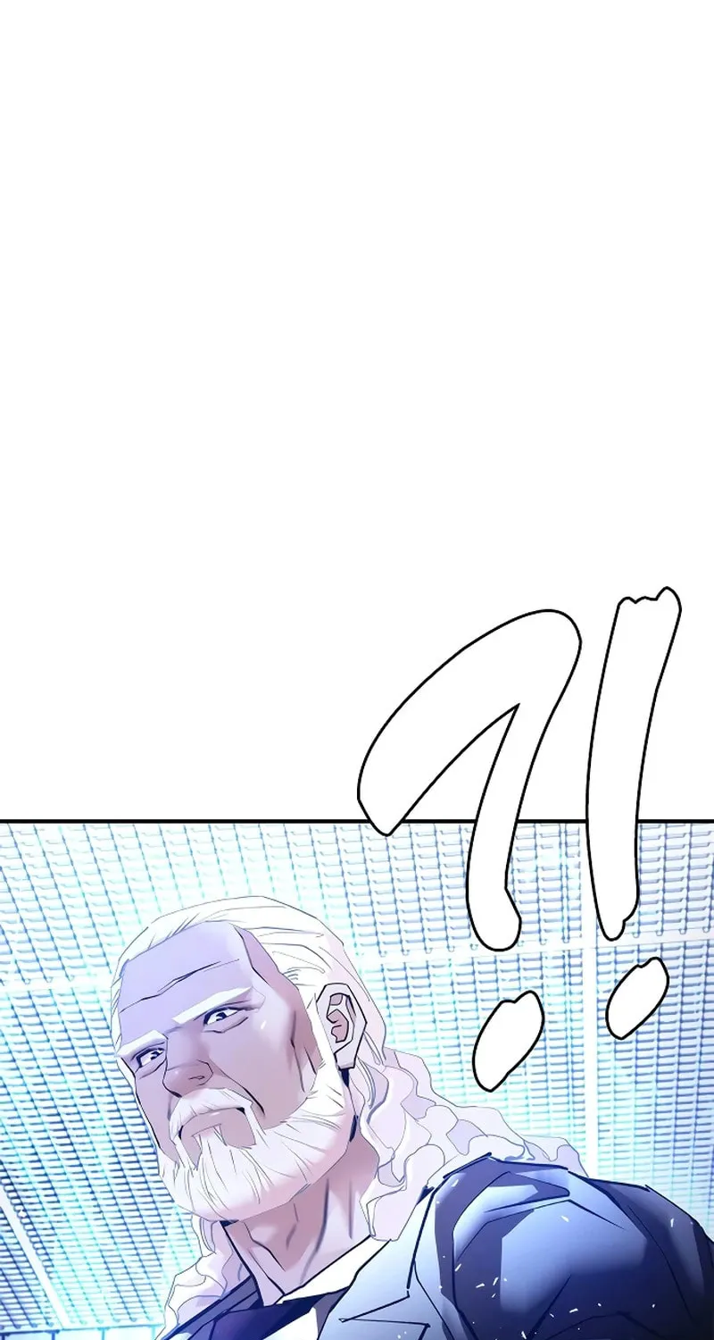 Read Suit Red chapter 10 image 178 on Lezhin