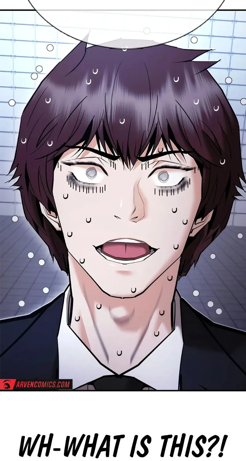 Read Suit Red chapter 10 image 182 on Lezhin