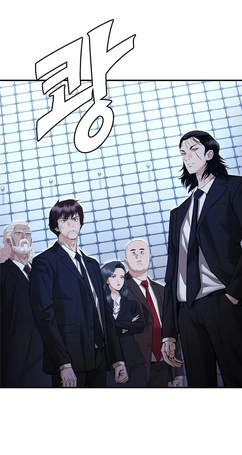 Read Suit Red chapter 10 image 32 on Lezhin