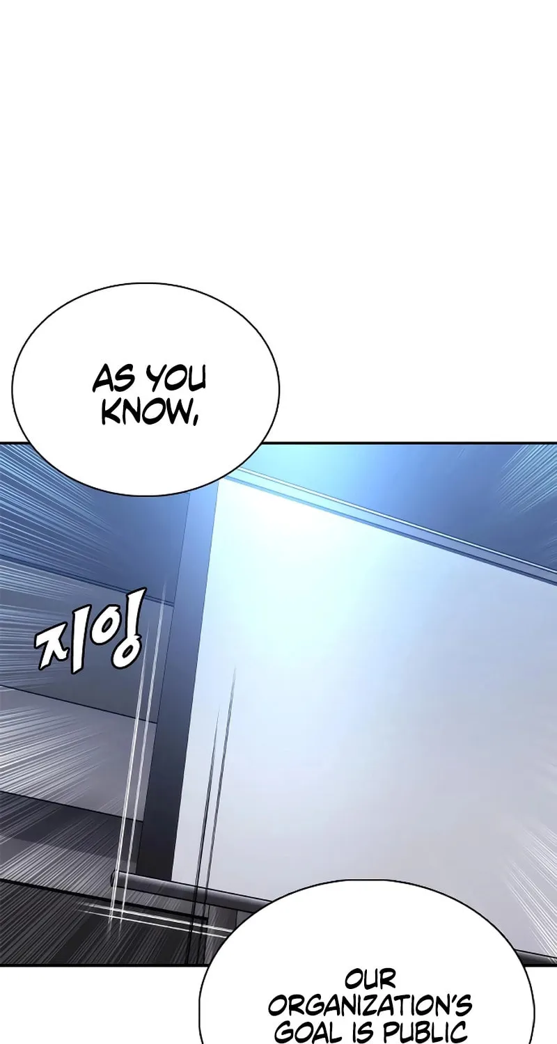 Read Suit Red chapter 11 image 100 on Lezhin