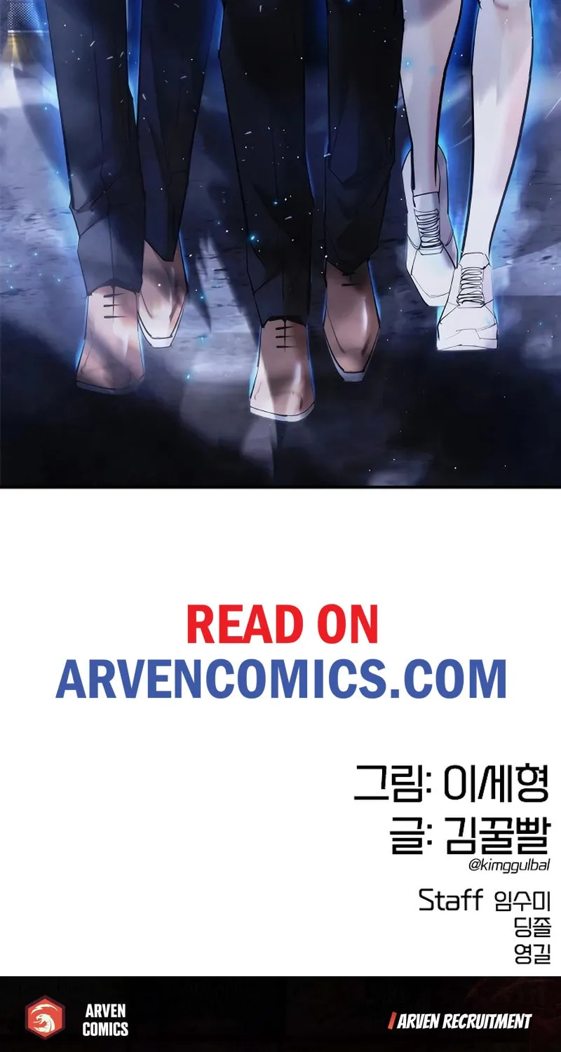 Read Suit Red chapter 11 image 138 on Lezhin